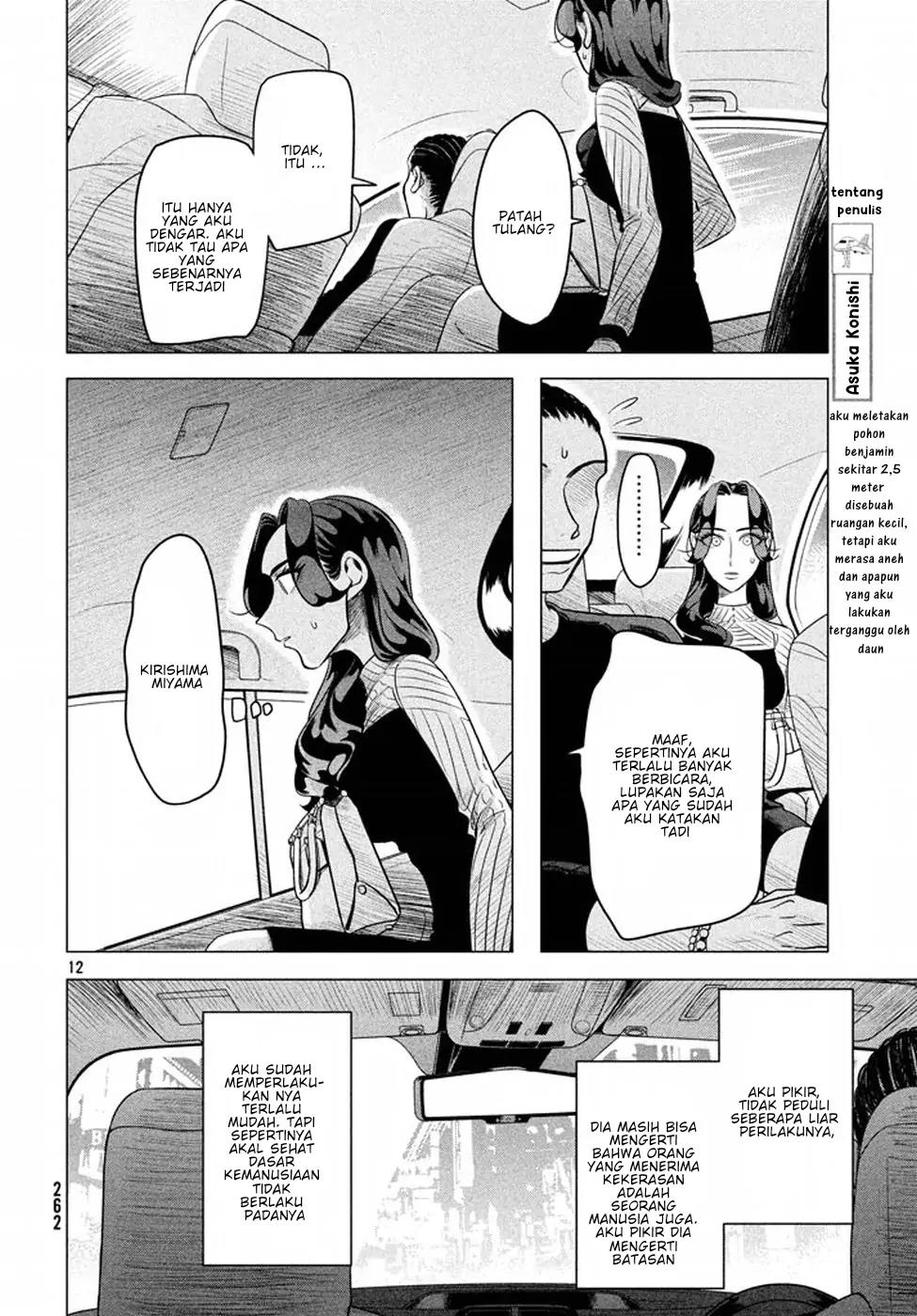 Raise wa Tanin ga Ii Chapter 4 Gambar 12