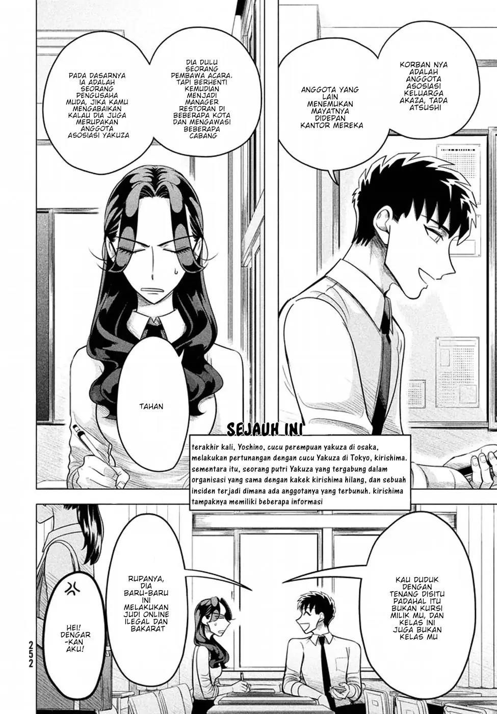 Baca  Raise wa Tanin ga Ii Chapter 4 Gambar 2