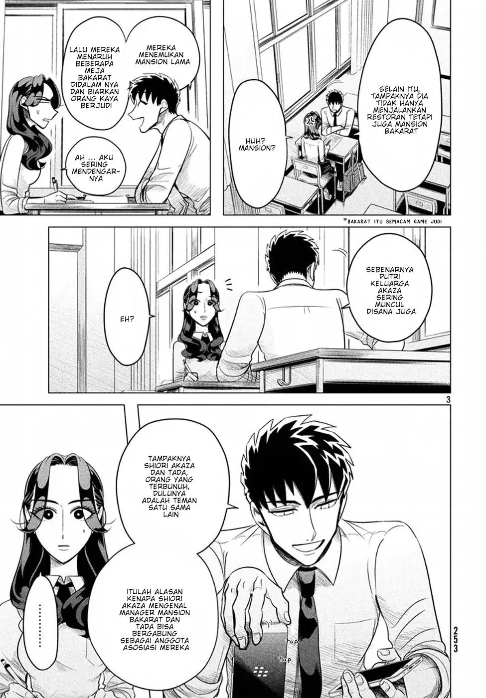 Raise wa Tanin ga Ii Chapter 4 Gambar 3