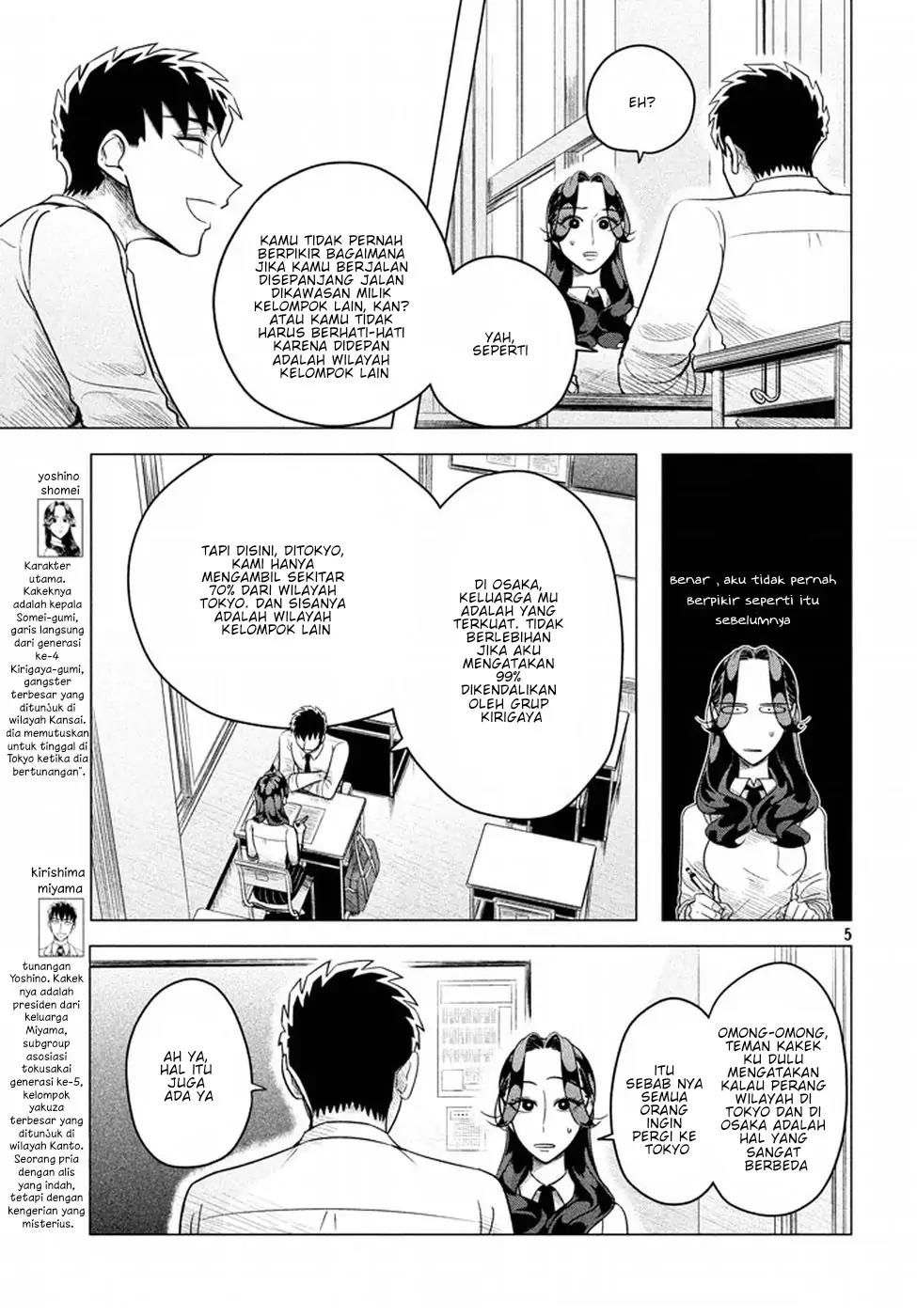 Raise wa Tanin ga Ii Chapter 4 Gambar 5