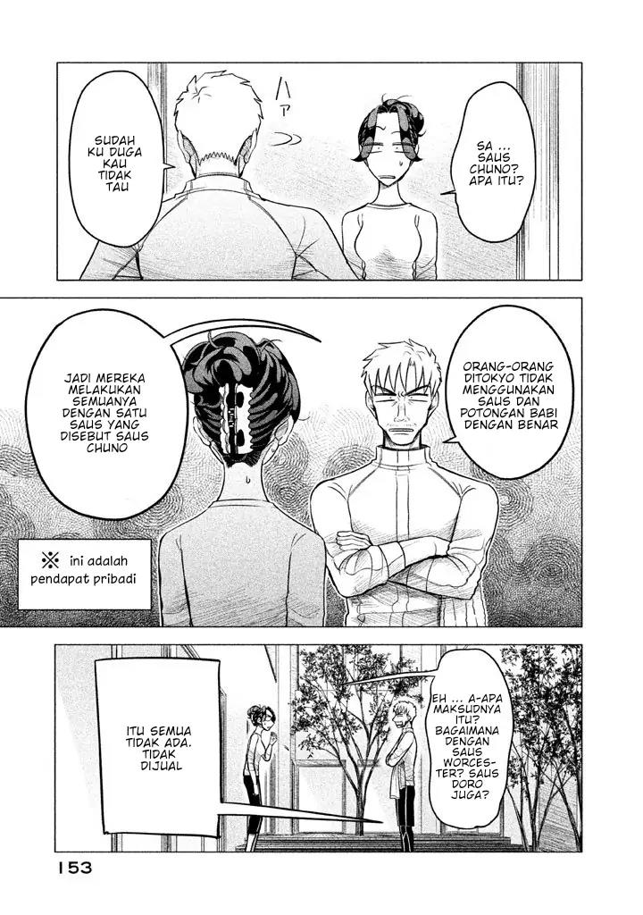 Raise wa Tanin ga Ii Chapter 3.5 Gambar 9