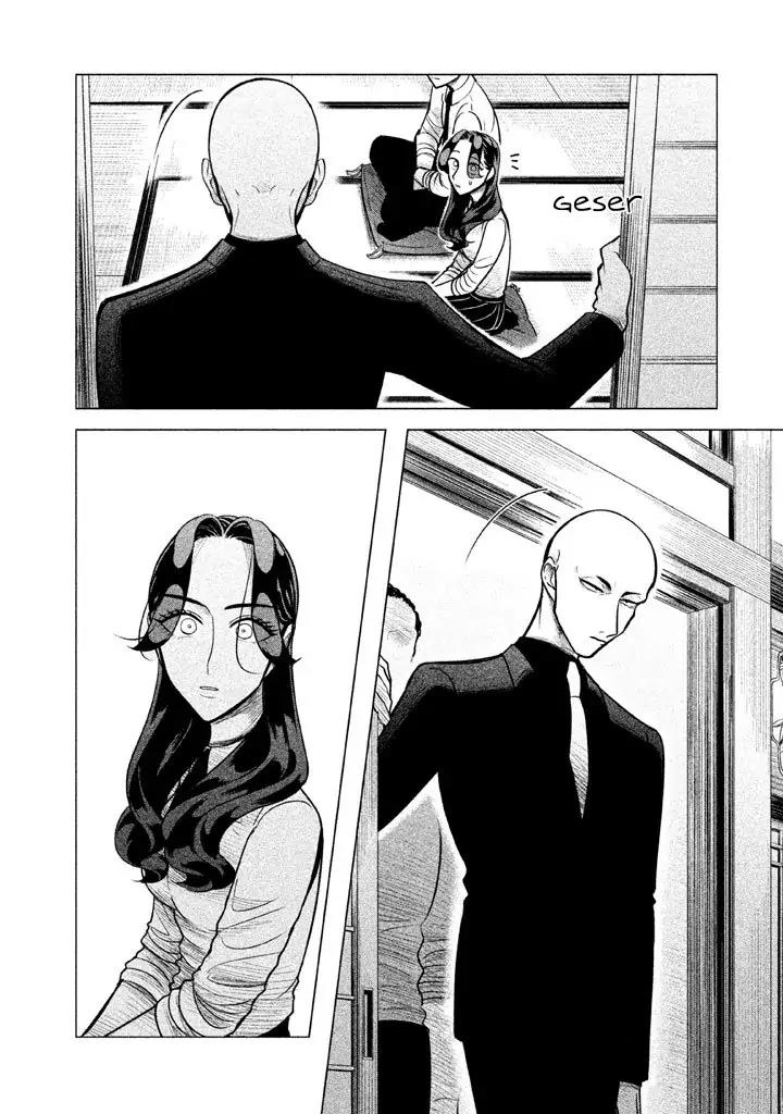 Raise wa Tanin ga Ii Chapter 3 Gambar 10