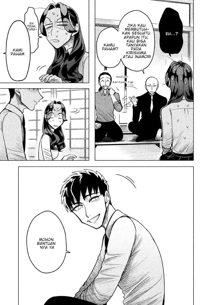 Raise wa Tanin ga Ii Chapter 3 Gambar 15