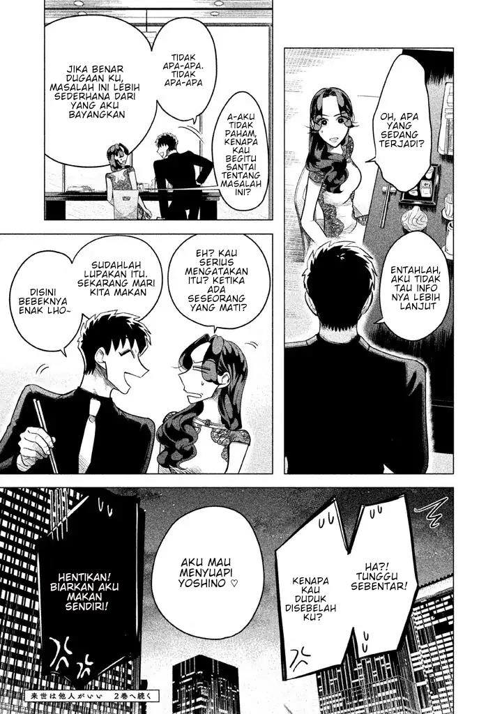 Raise wa Tanin ga Ii Chapter 3 Gambar 33