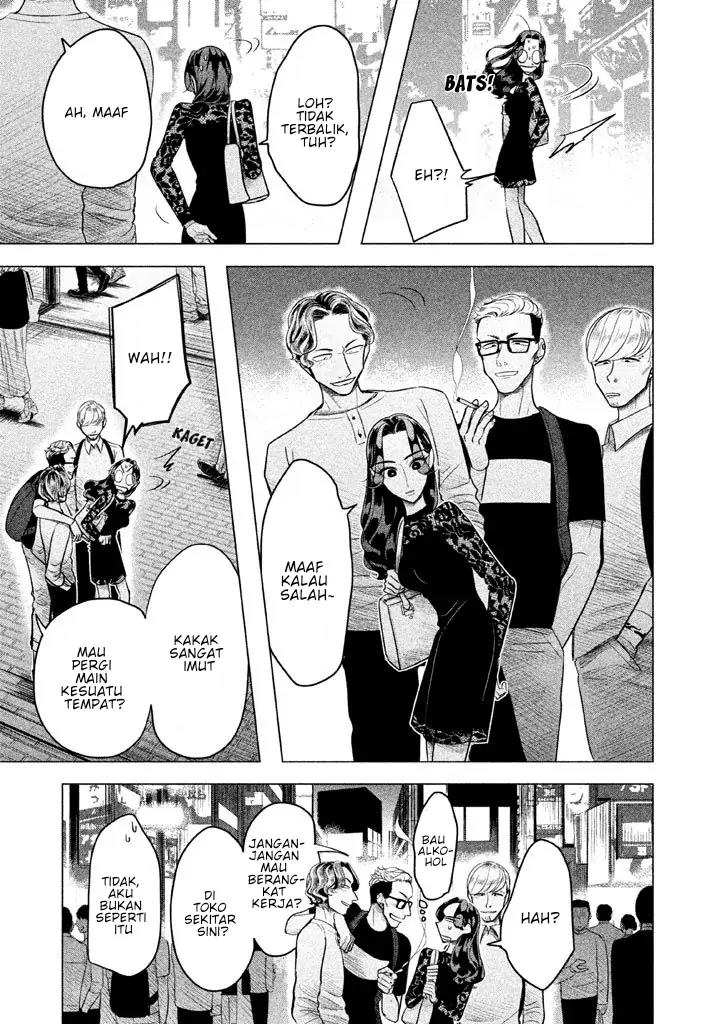 Raise wa Tanin ga Ii Chapter 2 Gambar 11