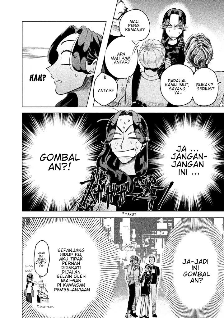 Raise wa Tanin ga Ii Chapter 2 Gambar 12
