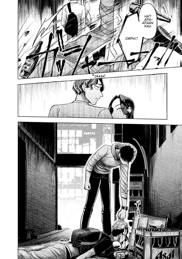 Raise wa Tanin ga Ii Chapter 2 Gambar 14