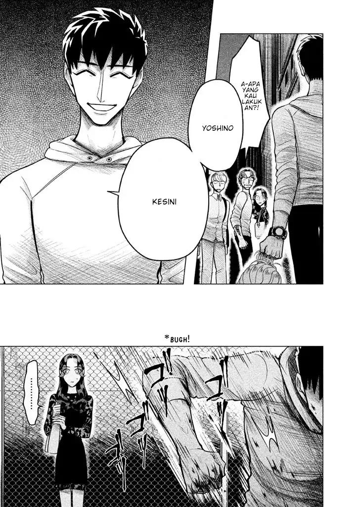 Raise wa Tanin ga Ii Chapter 2 Gambar 15
