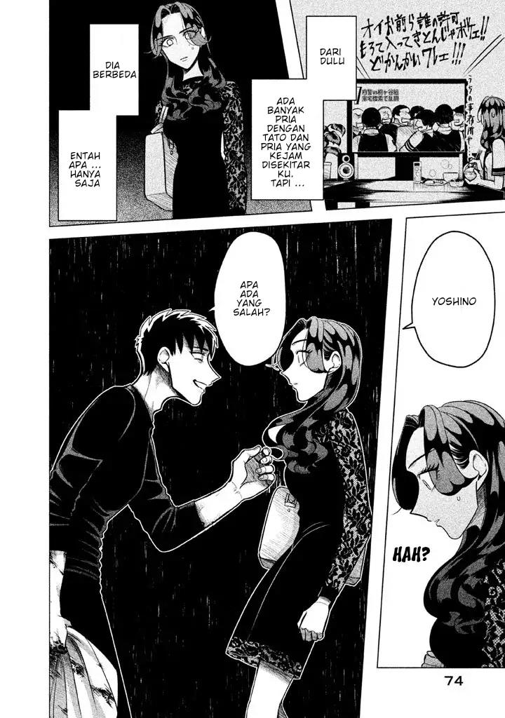 Raise wa Tanin ga Ii Chapter 2 Gambar 22