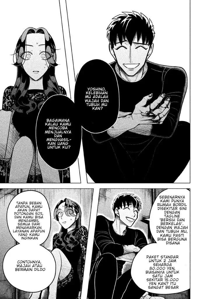 Raise wa Tanin ga Ii Chapter 2 Gambar 26