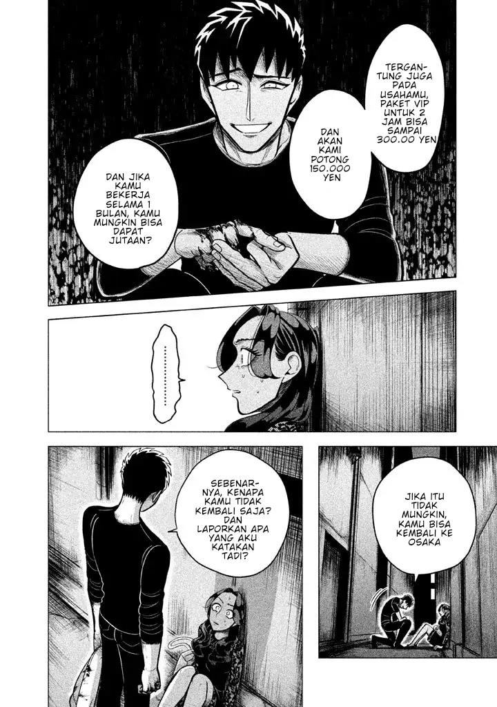 Raise wa Tanin ga Ii Chapter 2 Gambar 27