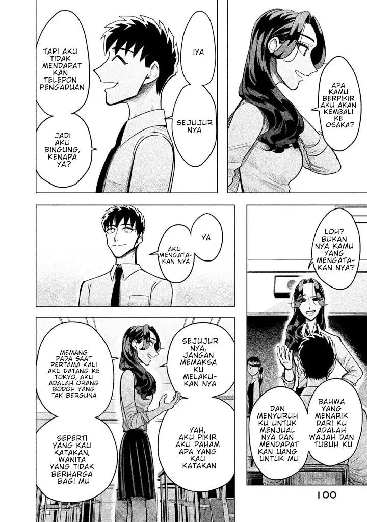 Raise wa Tanin ga Ii Chapter 2 Gambar 47