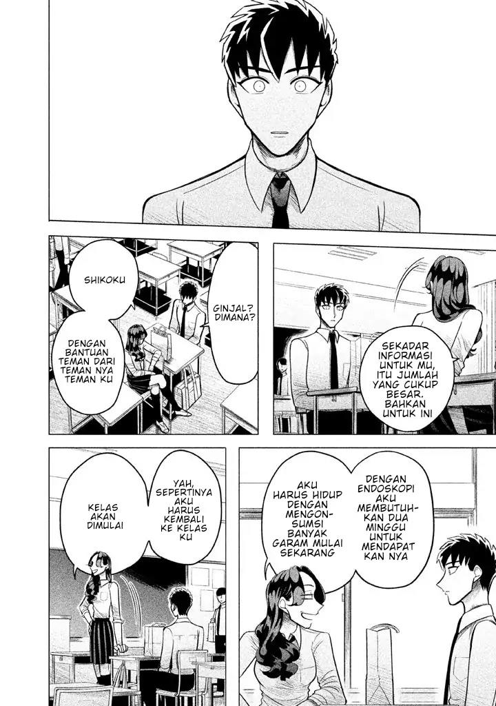 Raise wa Tanin ga Ii Chapter 2 Gambar 49