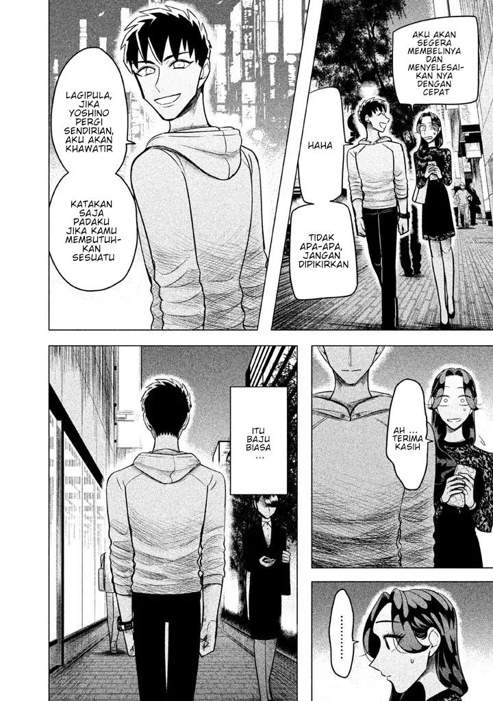 Raise wa Tanin ga Ii Chapter 2 Gambar 8