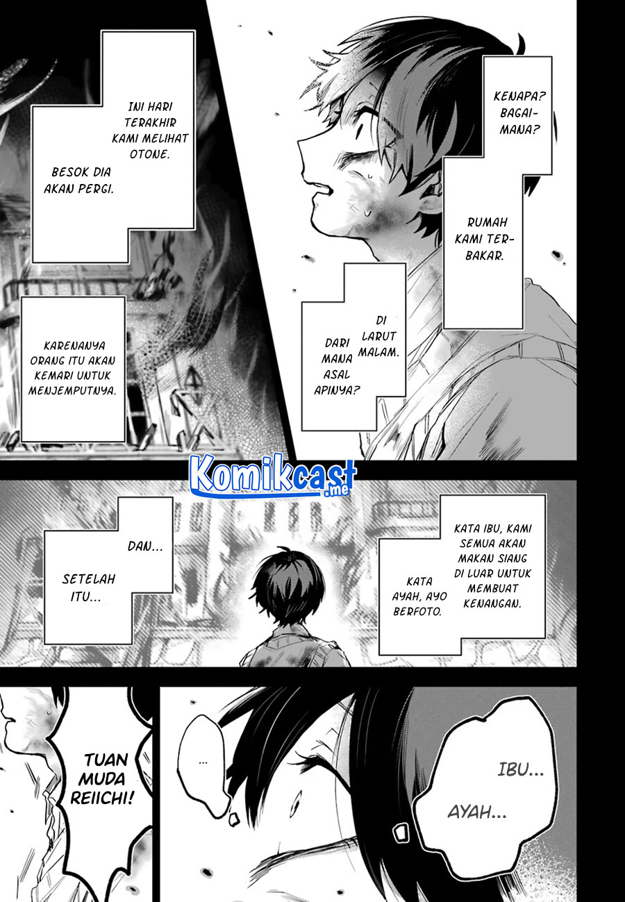 25-ji no Ghost Writer Chapter 16 Gambar 12