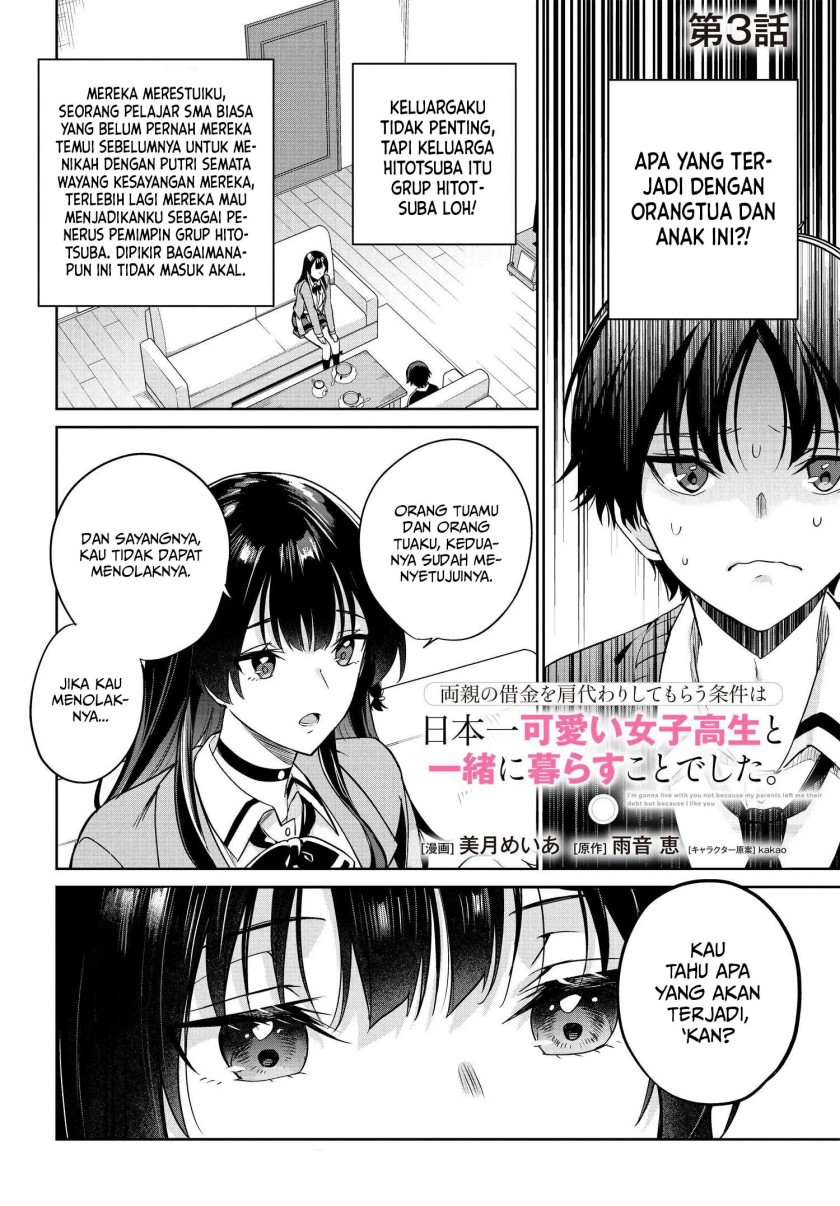 Baca Ryoushin no Shakkin wo Katagawari Shite Morau Jouken wa Nihon’ichi Kawaii Joshikousei to Issho ni Kurasu Koto Deshita Chapter 03 Gambar 2