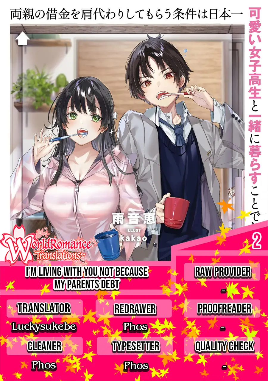 Baca Komik Ryoushin no Shakkin wo Katagawari Shite Morau Jouken wa Nihon’ichi Kawaii Joshikousei to Issho ni Kurasu Koto Deshita Chapter 02 Gambar 1