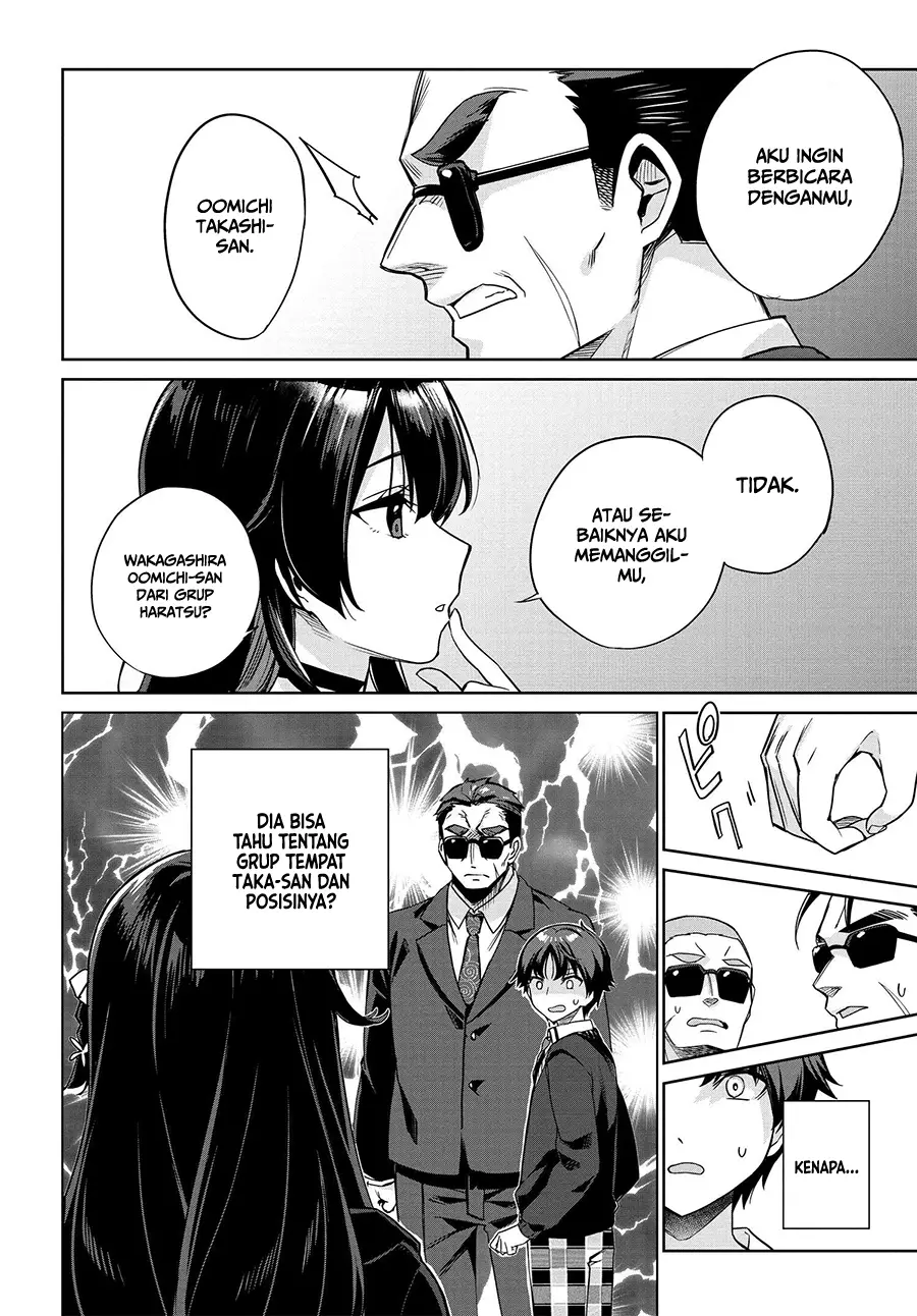 Baca Ryoushin no Shakkin wo Katagawari Shite Morau Jouken wa Nihon’ichi Kawaii Joshikousei to Issho ni Kurasu Koto Deshita Chapter 01.2 Gambar 2