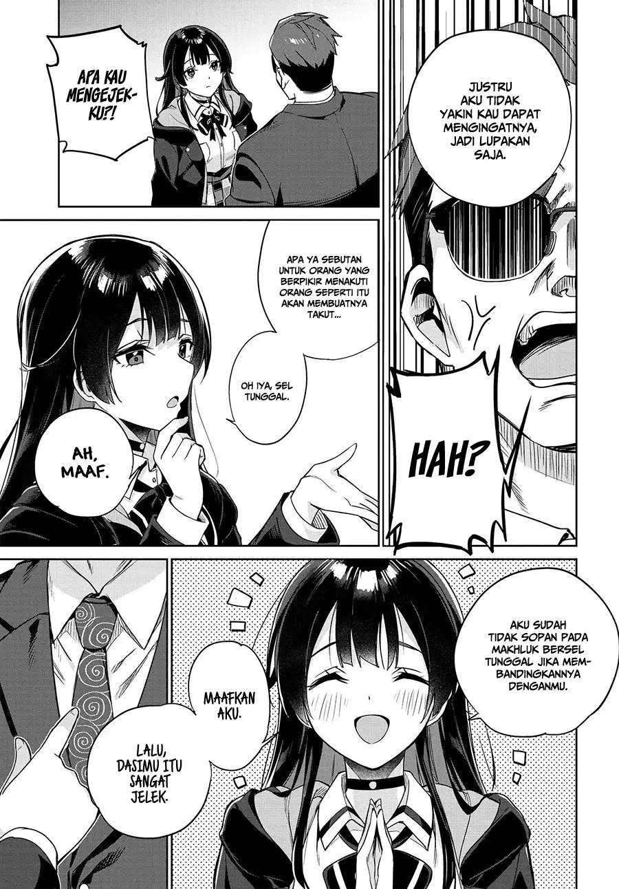 Ryoushin no Shakkin wo Katagawari Shite Morau Jouken wa Nihon’ichi Kawaii Joshikousei to Issho ni Kurasu Koto Deshita Chapter 01.2 Gambar 5