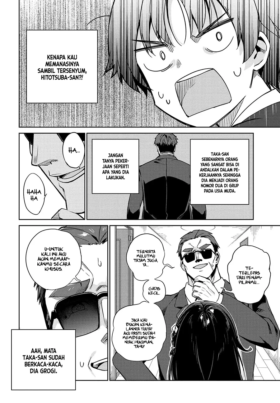 Ryoushin no Shakkin wo Katagawari Shite Morau Jouken wa Nihon’ichi Kawaii Joshikousei to Issho ni Kurasu Koto Deshita Chapter 01.2 Gambar 6