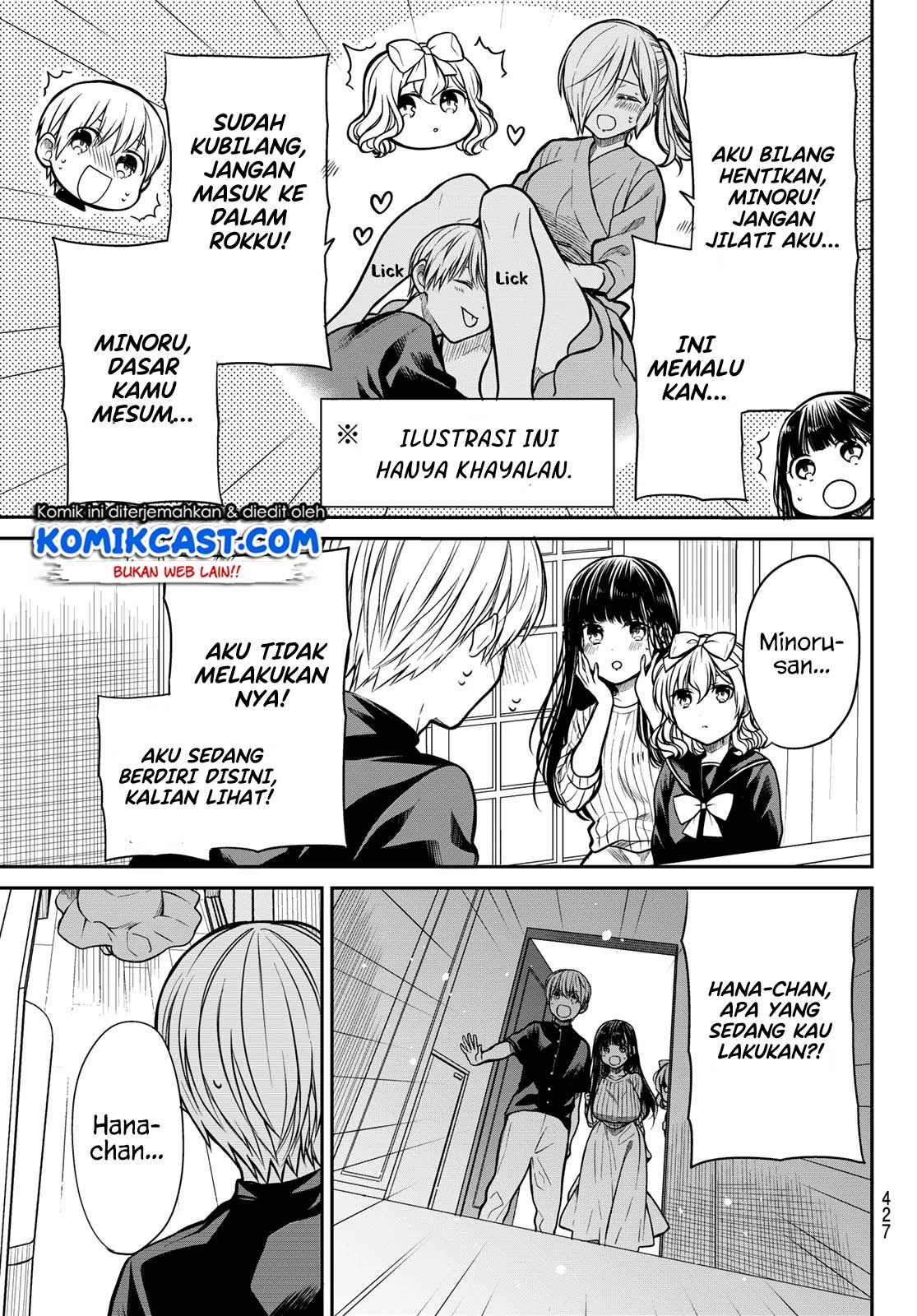 Danshi Koukousei wo Yashinaitai Onee-san no Hanashi Chapter 230 Gambar 4