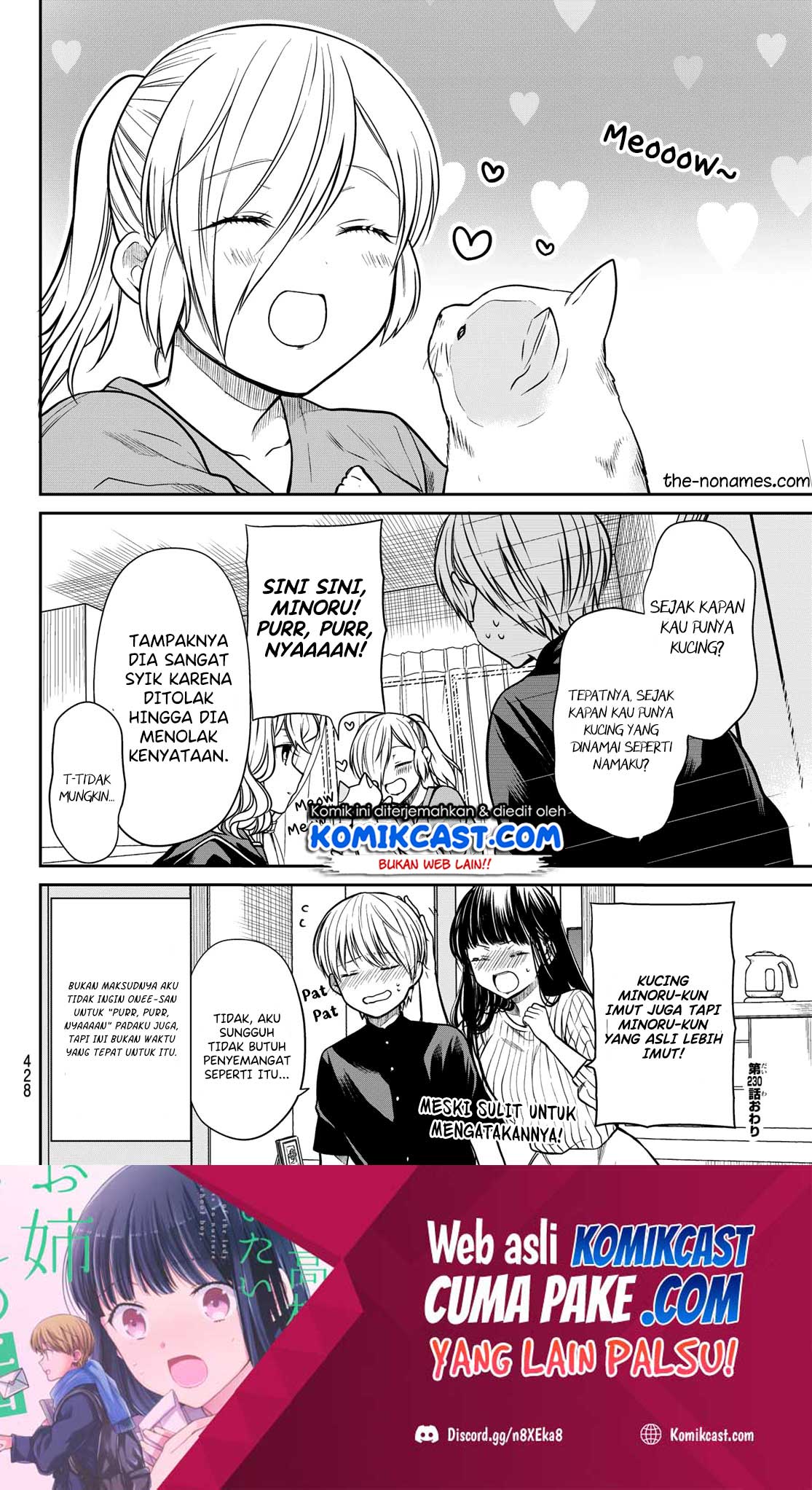 Danshi Koukousei wo Yashinaitai Onee-san no Hanashi Chapter 230 Gambar 5