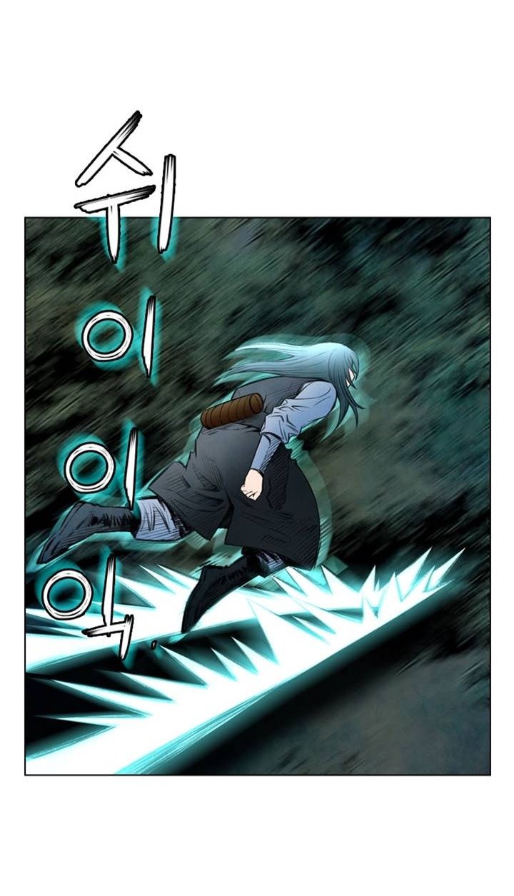 Worlds Best Assassin Chapter 35 Gambar 27
