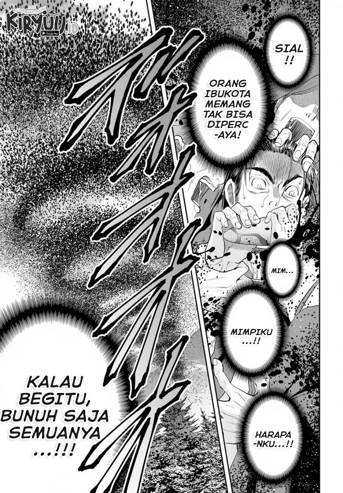 Hachinan tte Sore wa Nai Deshou Chapter 67 Gambar 12