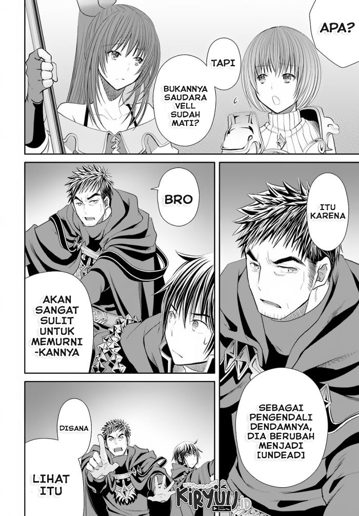 Hachinan tte Sore wa Nai Deshou Chapter 67 Gambar 17