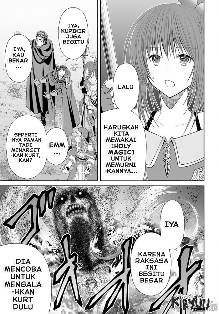 Hachinan tte Sore wa Nai Deshou Chapter 67 Gambar 24