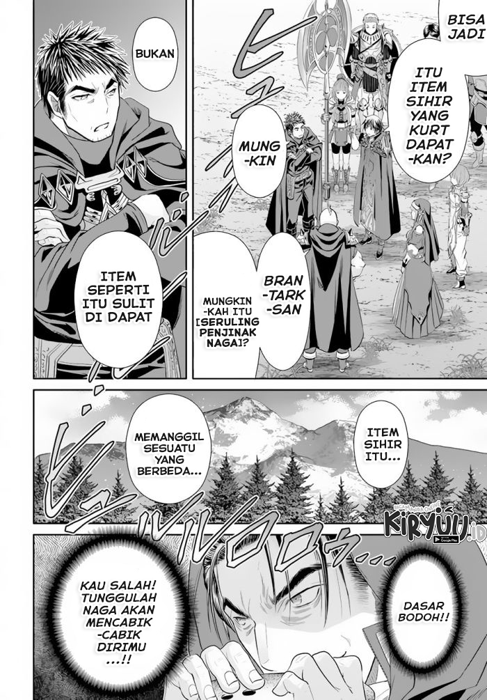 Hachinan tte Sore wa Nai Deshou Chapter 67 Gambar 3
