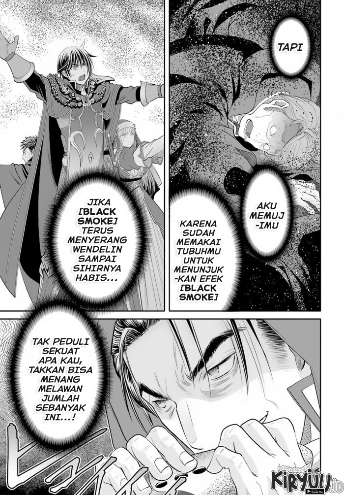 Hachinan tte Sore wa Nai Deshou Chapter 67 Gambar 8