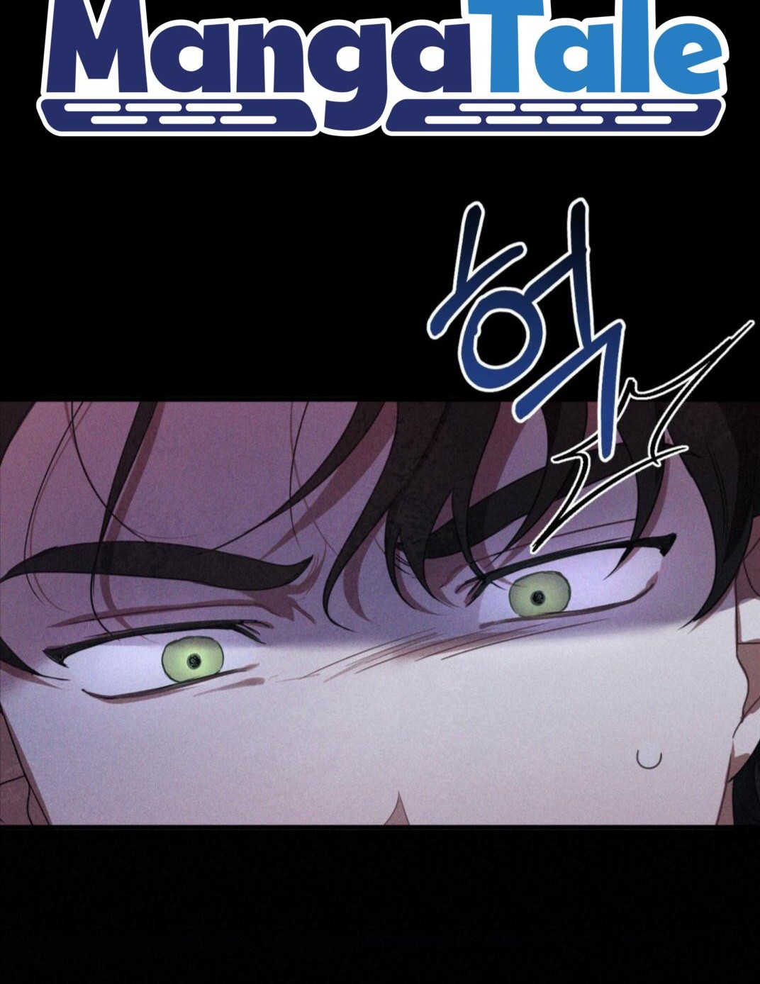 Shadowless Night Chapter 04 Gambar 60
