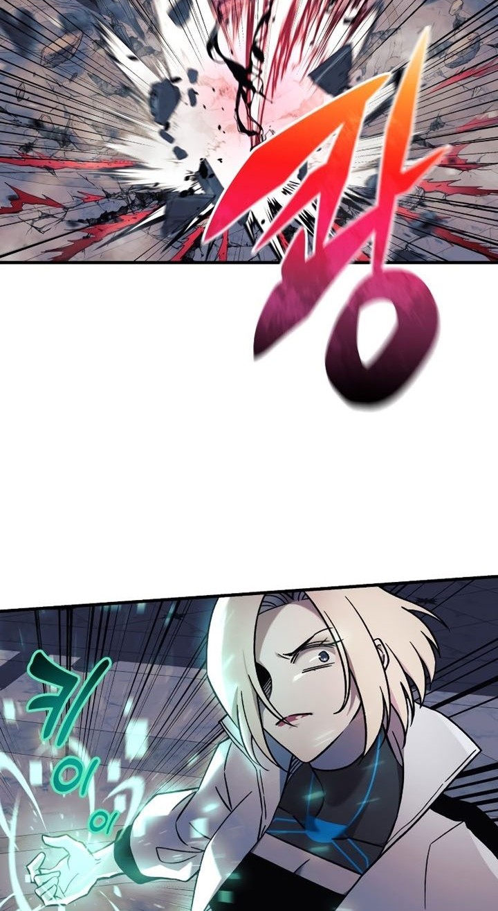 My Daughter is the Final Boss Chapter 40 Gambar 27