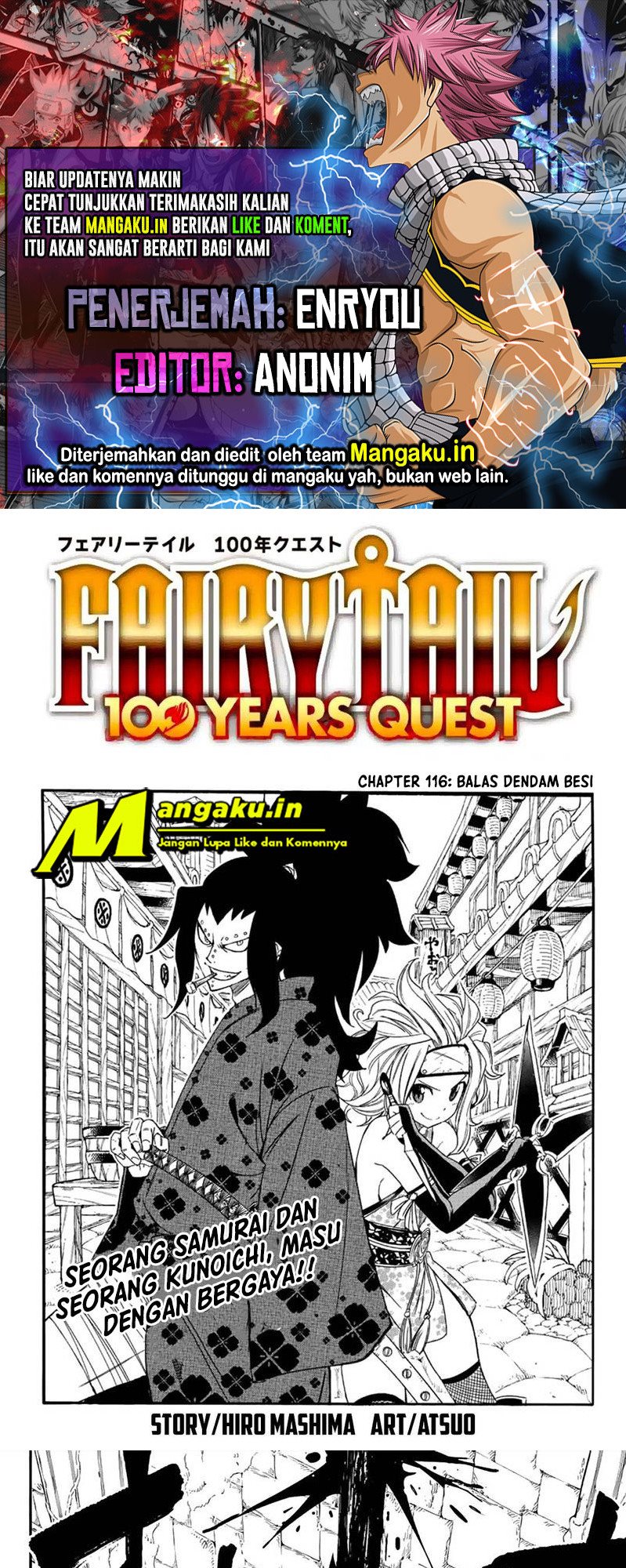Baca Komik Fairy Tail: 100 Years Quest Chapter 116 Gambar 1