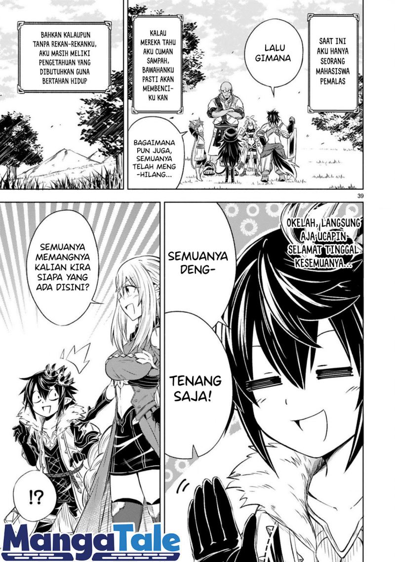 Isekai Seifukuki – Fuguu Shuzoku-tachi no Saikyou Kokka Chapter 01.2 Gambar 12