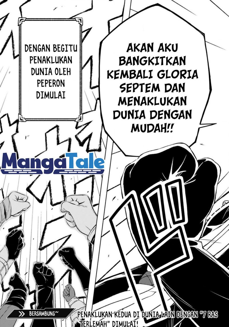 Isekai Seifukuki – Fuguu Shuzoku-tachi no Saikyou Kokka Chapter 01.2 Gambar 20