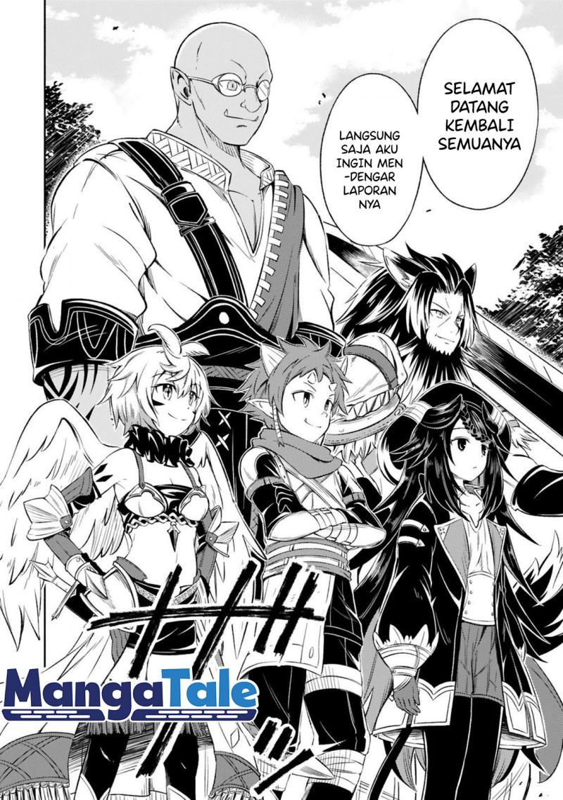 Isekai Seifukuki – Fuguu Shuzoku-tachi no Saikyou Kokka Chapter 01.2 Gambar 6
