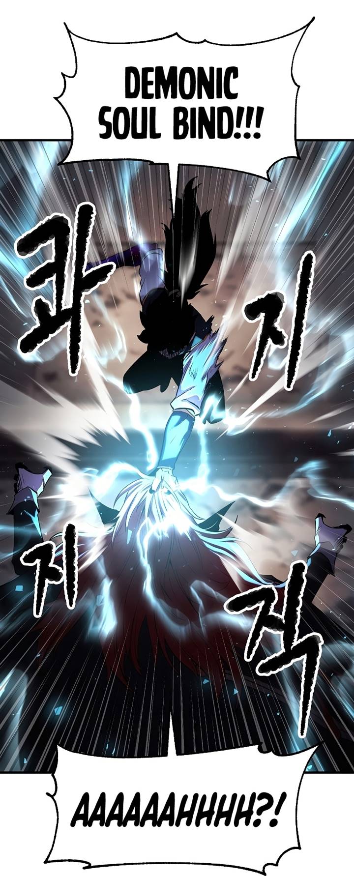 The Heavenly Demon Destroys the Lich King’s Murim Chapter 61 Gambar 19