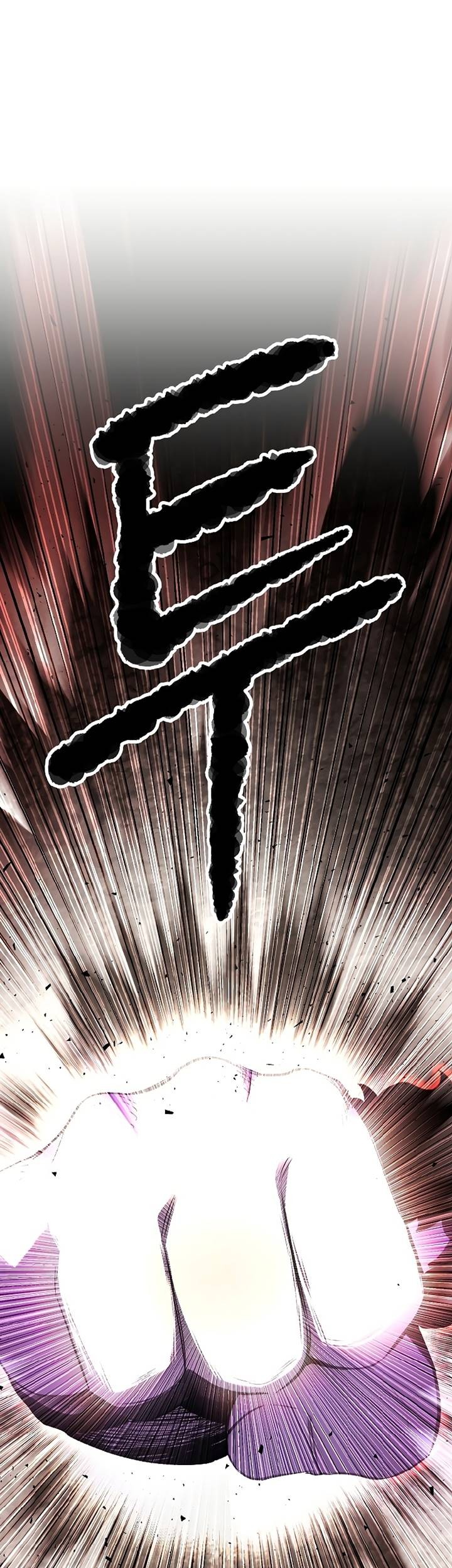 The Heavenly Demon Destroys the Lich King’s Murim Chapter 61 Gambar 78