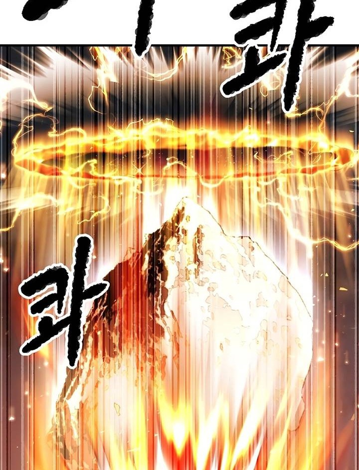 The Heavenly Demon Destroys the Lich King’s Murim Chapter 61 Gambar 89