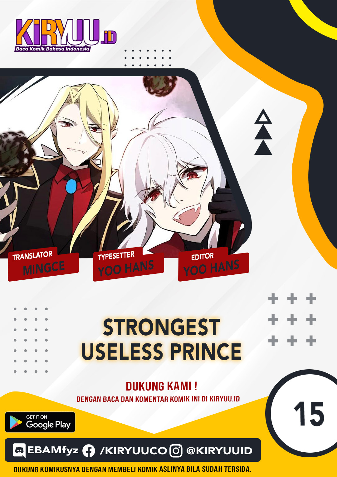 Baca Komik The Strongest Useless Prince’s Battle for The Throne Chapter 15 Gambar 1