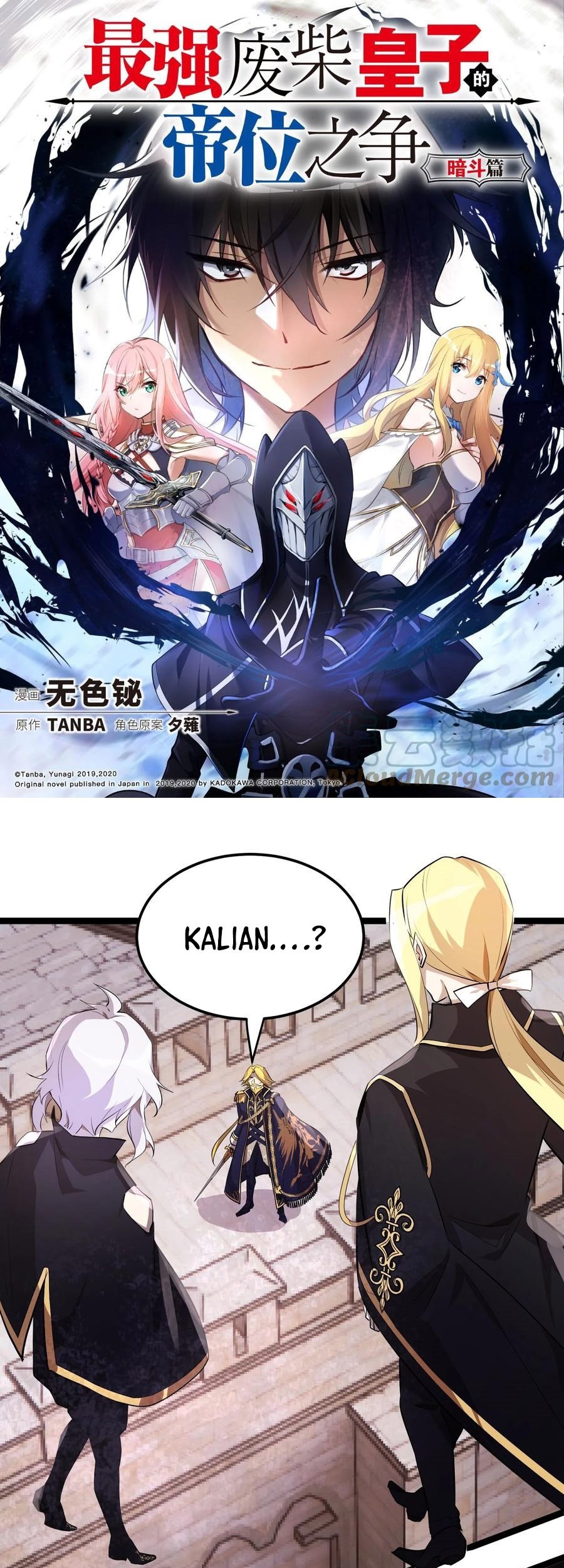 Baca  The Strongest Useless Prince’s Battle for The Throne Chapter 15 Gambar 2