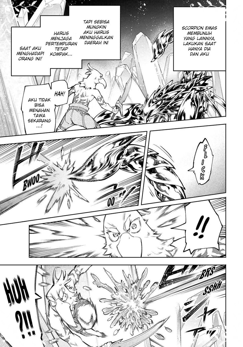 Shangri-La Frontier ~ Kusoge Hunter, Kamige ni Idoman to su~ Chapter 68 Gambar 9