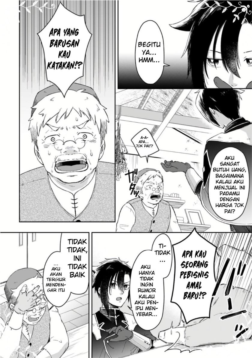 Yuusha Party wo Tsuihousareta no de, Maou wo Torikaeshi ga Tsukanai Hodo Tsuyoku Sodatete Mita Chapter 01.3 Gambar 10