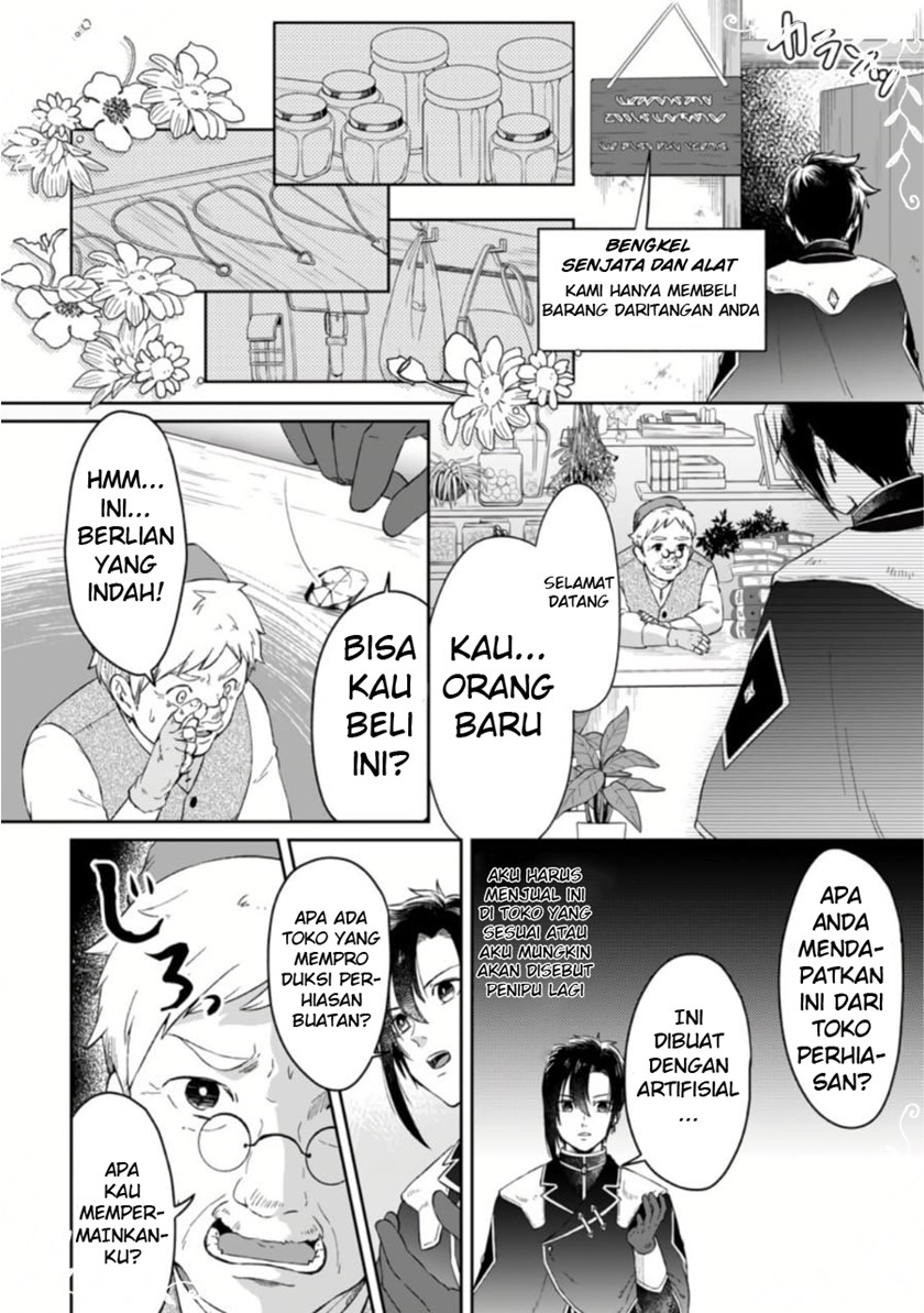 Yuusha Party wo Tsuihousareta no de, Maou wo Torikaeshi ga Tsukanai Hodo Tsuyoku Sodatete Mita Chapter 01.3 Gambar 8