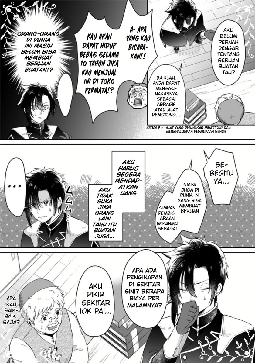 Yuusha Party wo Tsuihousareta no de, Maou wo Torikaeshi ga Tsukanai Hodo Tsuyoku Sodatete Mita Chapter 01.3 Gambar 9