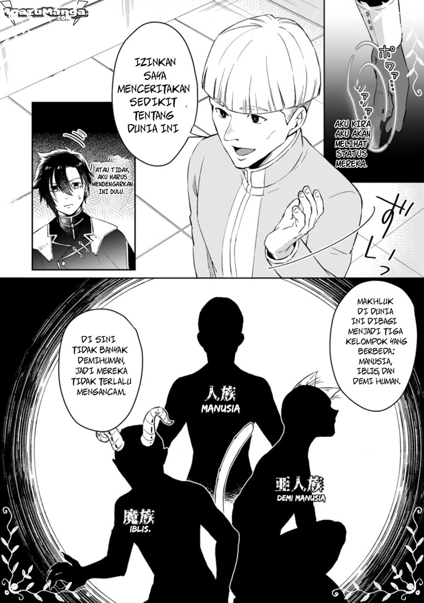 Komik Yuusha Party wo Tsuihousareta no de, Maou wo Torikaeshi ga Tsukanai~  - Komiku