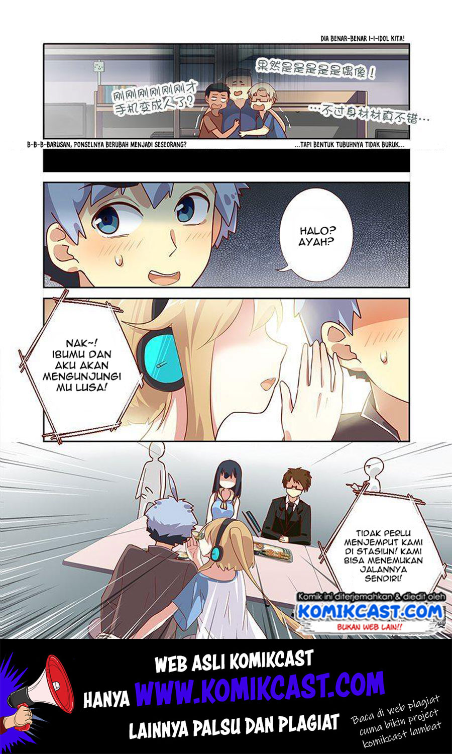 Baca Yaoguai Mingdan Chapter 165 Gambar 2