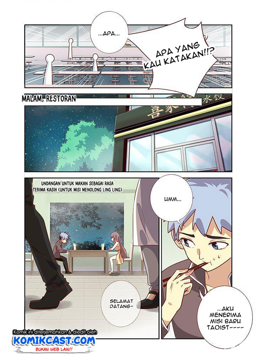 Yaoguai Mingdan Chapter 165 Gambar 3
